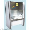 经济型生物安全柜BHC-1300A2