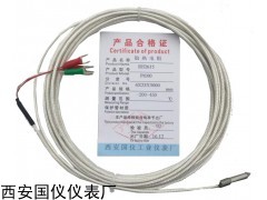風(fēng)機(jī)熱電阻SH2615