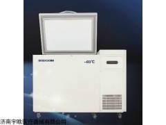 进口三洋超低温保存箱价格