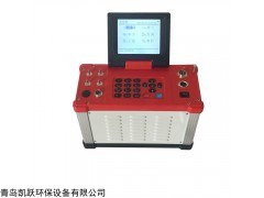 GH-62鍋爐管道煙氣排放多功能煙氣分析儀