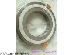DN50 PN1.6廊坊厂家直销垫片 金属缠绕垫价格