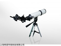 SC8012林格曼数码测烟望远镜/烟气黑度仪