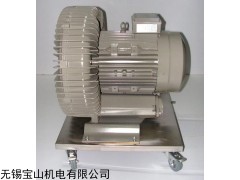 渦流風(fēng)機(jī)，氣泵