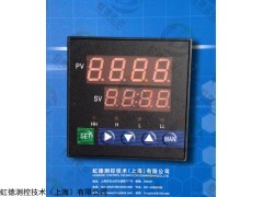 KCXM-4011P4S虹德智能巡检仪智能报警仪