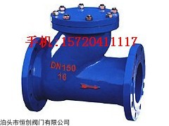 球型污水止回阀好用还实惠