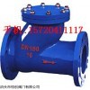 球型污水止回阀好用还实惠