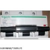 秦皇岛市施耐德电器总代理，石家庄市施耐德电器总代理