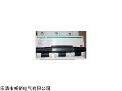 西宁市LS产电总代理，南宁市LS产电总代理
