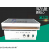 江蘇HY-2調(diào)速振蕩器供應(yīng)商