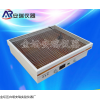 江蘇HY-8A數(shù)顯大型振蕩器價(jià)格