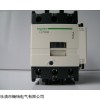 施耐德lc1d50，lc1d50接触器
