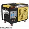 戶外焊接250A柴油焊機(jī)一體機(jī)