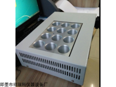COD恒温加热器