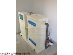 学校实验室污水处理设备多少钱
