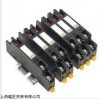 搶新ACT汽車繼電器