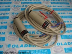 SUNX光電開關(guān)選型,SUNX光電開關(guān)資料
