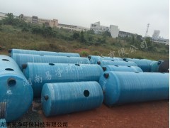 玻璃鋼沼氣池