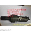 R07-200-NNKG,norgren減壓閥