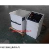 振动台{垂直+水平+纵向}