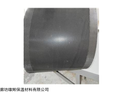 辛集耐腐蝕,供暖管道接口,電熱熔套供應商