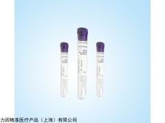 無創(chuàng)DNA管
