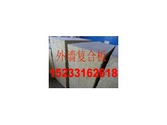 砂浆复合岩棉板，玻璃棉复合板
