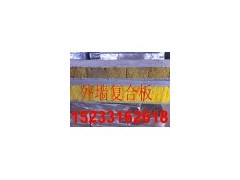 玻璃丝棉彩钢复合板，玻璃棉复合板