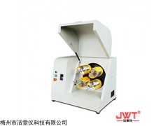 臥式行星式球磨機(jī)
