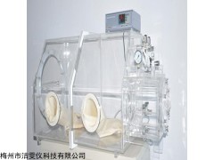 亞克力真空手套箱