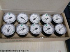 smc压力表,smc气动服务网