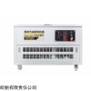 20kw专用车载静音汽油发电机