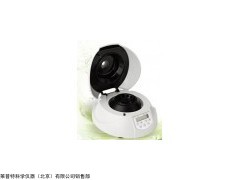 直销C1450-230V高速离心机,微型高速离心机