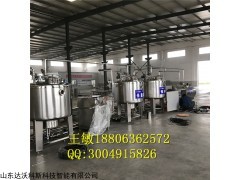 酸奶生产线设备