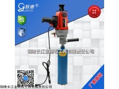 電動混凝土鉆孔機(jī)、鉆孔機(jī)