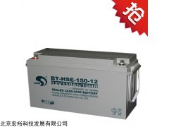 無錫賽特蓄電池賽特蓄電池總經(jīng)銷