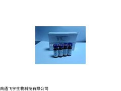 供应5-O-甲基维斯阿米醇苷报价多少