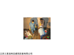 浙江义乌地下室堵漏,地下室补漏,地下车库补漏
