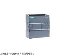 山东西门子6ES7231-5PA30-OXBO厂家