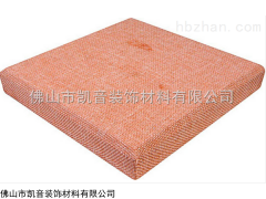 防撞布艺吸音板专业厂家