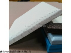 防火布艺吸音板生产厂家