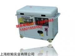 車載靜音10kw柴油發電機