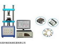 1220SB 连接器插拔力试验机