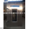 漢科供應60型旋轉烤鴨機，60只北京烤鴨烤鴨機