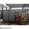 模温机使用，辊筒专用模温机，模具温控机