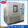 新款高低温交变湿热试验室