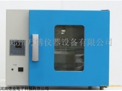 鄭州電熱鼓風(fēng)干燥箱價(jià)格  干燥箱型號