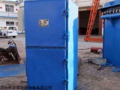 河北单机除尘器价格,河北PL单机除尘器厂家