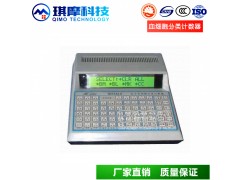 血细胞分类计数器厂家