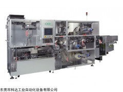 日本喜開理CKD泡罩包裝機FBP-300E,CKD藥品包裝機