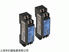 生产批发WS9050/WS9010热电阻电流输出隔离变送器